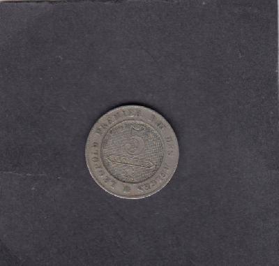 Beschrijving: 5 Centimes ERROR